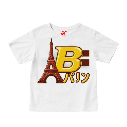 T-Shirt B-Paris (White)